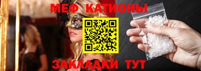бошки Кудымкар