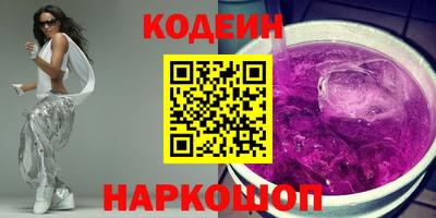 гидропоника Ликино-Дулёво