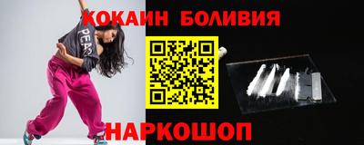 гидропоника Ликино-Дулёво