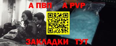 мефедрон Лесосибирск