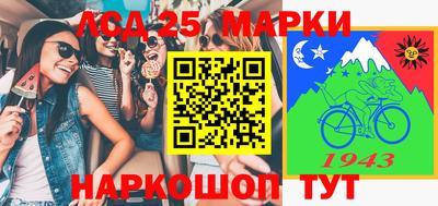 гидропоника Ликино-Дулёво