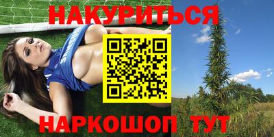 мефедрон Лесосибирск