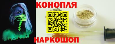герыч Кузнецк