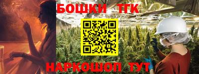 ALPHA-PVP Ливны