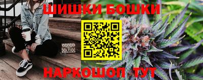 прущая мука Кудрово