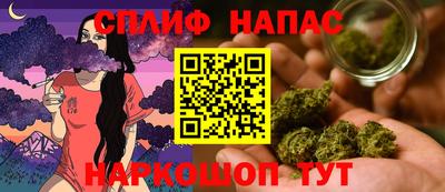 гидропоника Ликино-Дулёво
