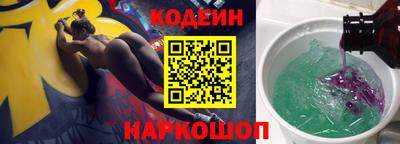 гидропоника Ликино-Дулёво