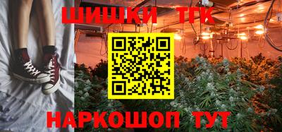 гидропоника Ликино-Дулёво