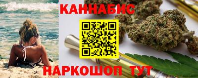 герыч Кузнецк