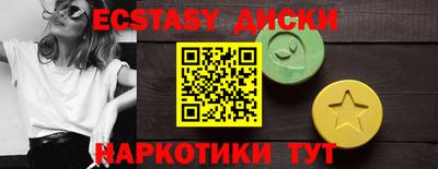 гидропоника Ликино-Дулёво