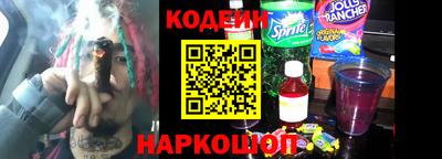 гидропоника Ликино-Дулёво
