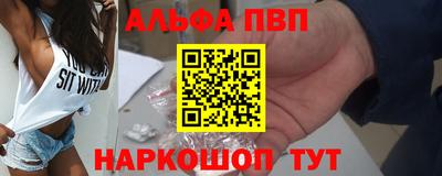 мефедрон Лесосибирск