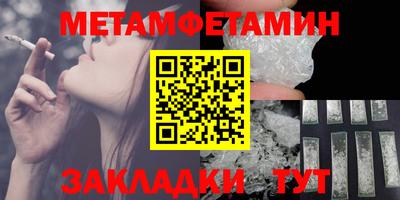 гидропоника Ликино-Дулёво