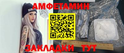 гидропоника Ликино-Дулёво