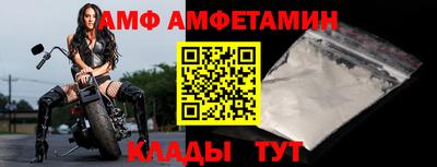мефедрон Лесосибирск