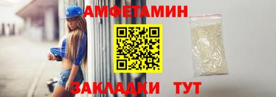 гидропоника Ликино-Дулёво