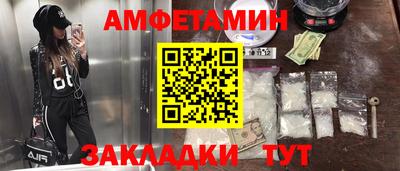 гидропоника Ликино-Дулёво
