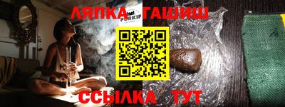 гидропоника Ликино-Дулёво
