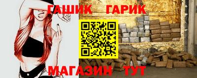 мефедрон Лесосибирск