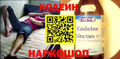 гидропоника Ликино-Дулёво