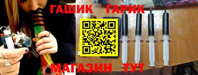 мефедрон Лесосибирск