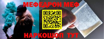 гидропоника Ликино-Дулёво